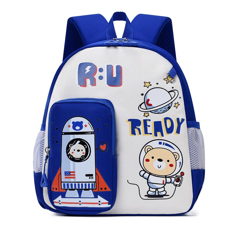 Kindergarten schoolbag female cute children's schoolbag boys and girls student schoolbag tutoring class backpack