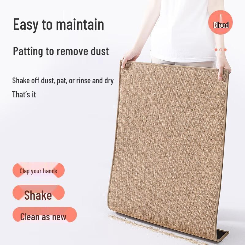 Miling Entrance Doormat