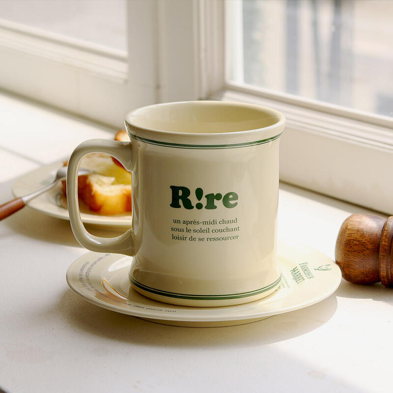 Green Farmers Mug 350ml