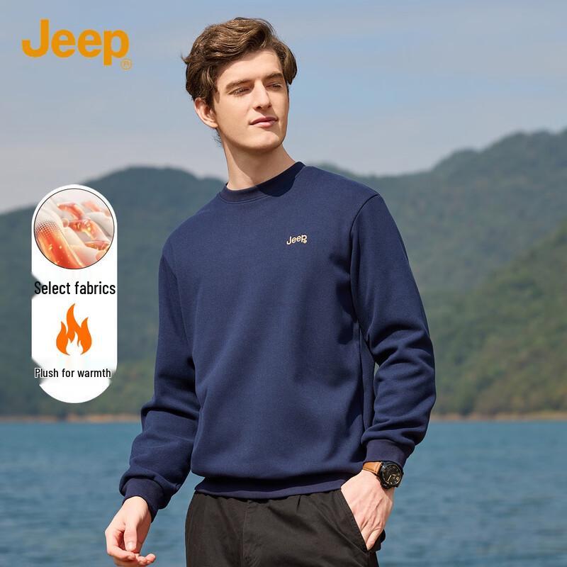 JEEP Men s Loose Fit Hooded Sweatshirt XL