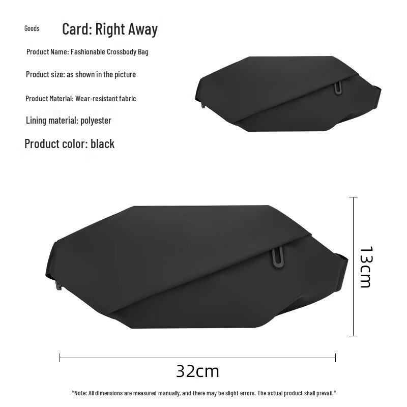 Men's Functional Travel Crossbody Chest Bag