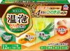 ONPO Bath Thick Carbonated Luxurious Hinoki 4 Types Types X 3 12 Tablets Per Additives, Bath, Bath, [4 Tablets, Pack]