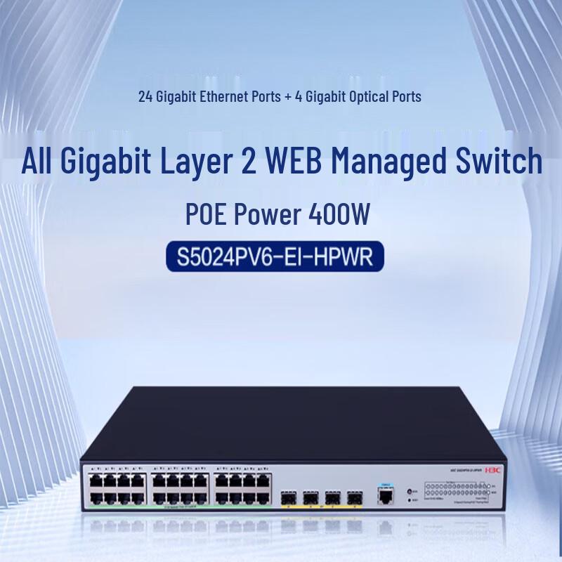 

H3C S5024PV6-EI-HPWR 24-Port Gigabit Managed PoE+ Switch