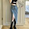 2023 Women's A-Line High-Waisted Blue Denim Midi Skirt with Slimming Slit and Large Hem