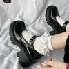 Round Head Small Leather Shoes Spring British Style Small Fragrant Style Japanese Jk Uniform Thick Sole One-word Buckle Mary Jane Shoes Single Shoes
