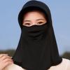Einfarbig Sonnenschutz Gesichtsmaske UV-Schutz UV-Schutzschleier Atmungsaktive Eis-Seide Maske Sport