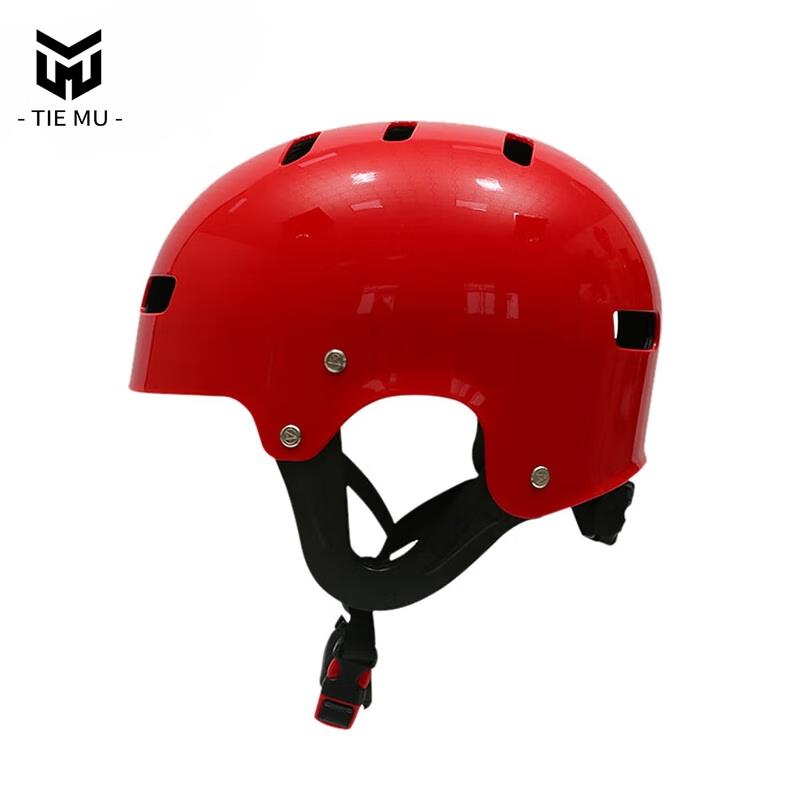 Tiemu ABS Adjustable Water Rescue Helmet