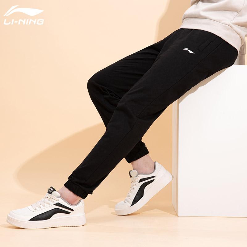 Li-Ning Solid Color Cuffed Casual Versatile Long Knit Sports Pants Men pants Black AKLQ977-1