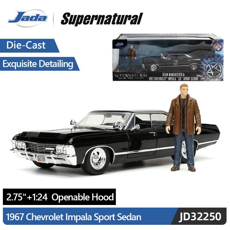 JADA Toys Supernatural 1967 Chevrolet Impala Sport Sedan 1:24 Scale Die-Cast Model JD32250