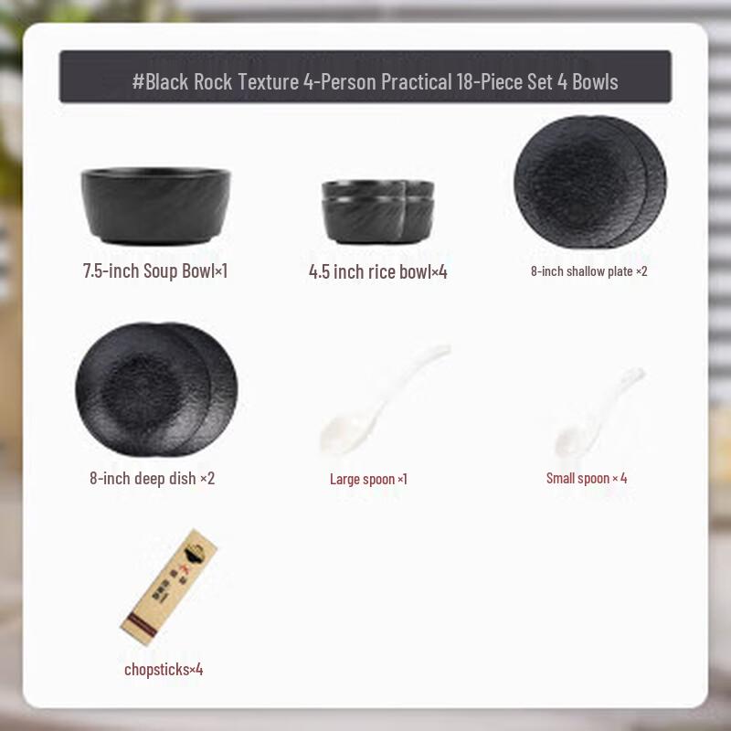 Kang Mo Premium Nordic Underglaze Black Dinnerware Set