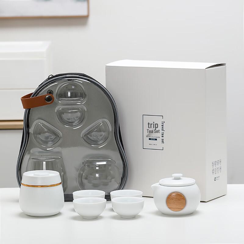 Ai Qi Yi Xuan Portable Ceramic Travel Tea Set