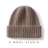 Thickened Ribbed Cashmere Wool Knit Hat - Warm & Cozy