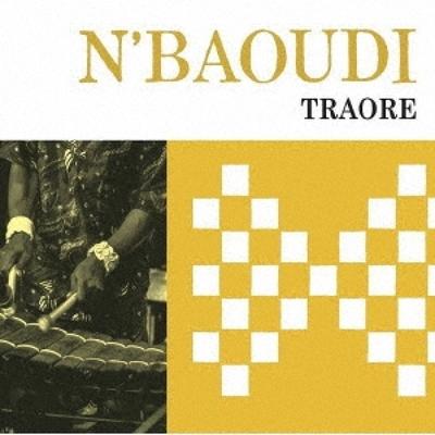 LamiNe Traore N Baoudi Jewel izdevumsN