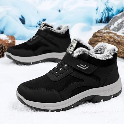 Baumwollschuhe für Damen, Schneestiefel, Warm gefütterte Schuhe mit dicker Sohle, Vielseitige Baumwollstiefel für Kinder, Bequeme Schuhe für einen Fuß