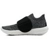 Under Armour Recover Slip-On Black Halo Grey Men Sneakers 3024691-001