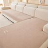 Textile pentru bucătărie și sufragerie – Huse pentru canapele