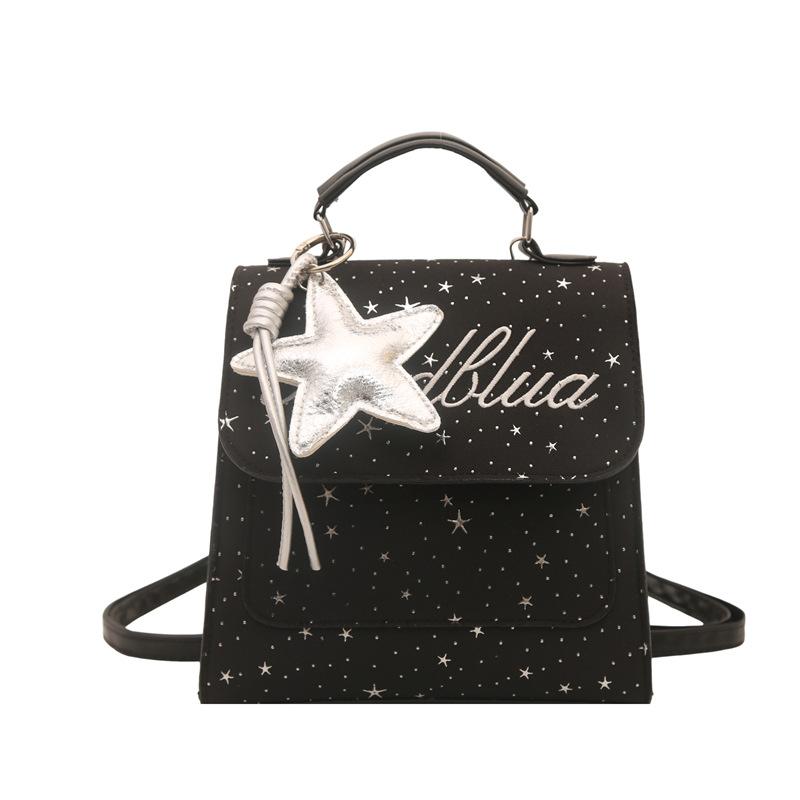Schoolbag Korean version of small fresh college style 1011 new fashion niche design personalized backpack crossbody backpack bag women