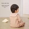 Koala Bibby Baby Navy Collar Long-Sleeve Cotton Romper