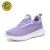 Little Yellow Duck Kids' Sports Shoes 2025 Spring: Boys' Mesh Sneakers, Girls' Casual Running Shoes.