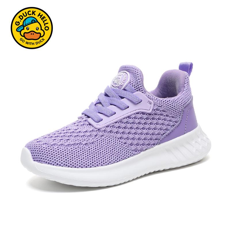 Little Yellow Duck Kids' Sports Shoes 2025 Spring: Boys' Mesh Sneakers, Girls' Casual Running Shoes.