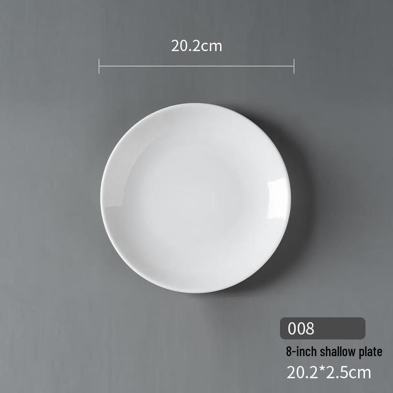 Weißes Melamin Rundes Buffet- & Knochenschalen-Teller