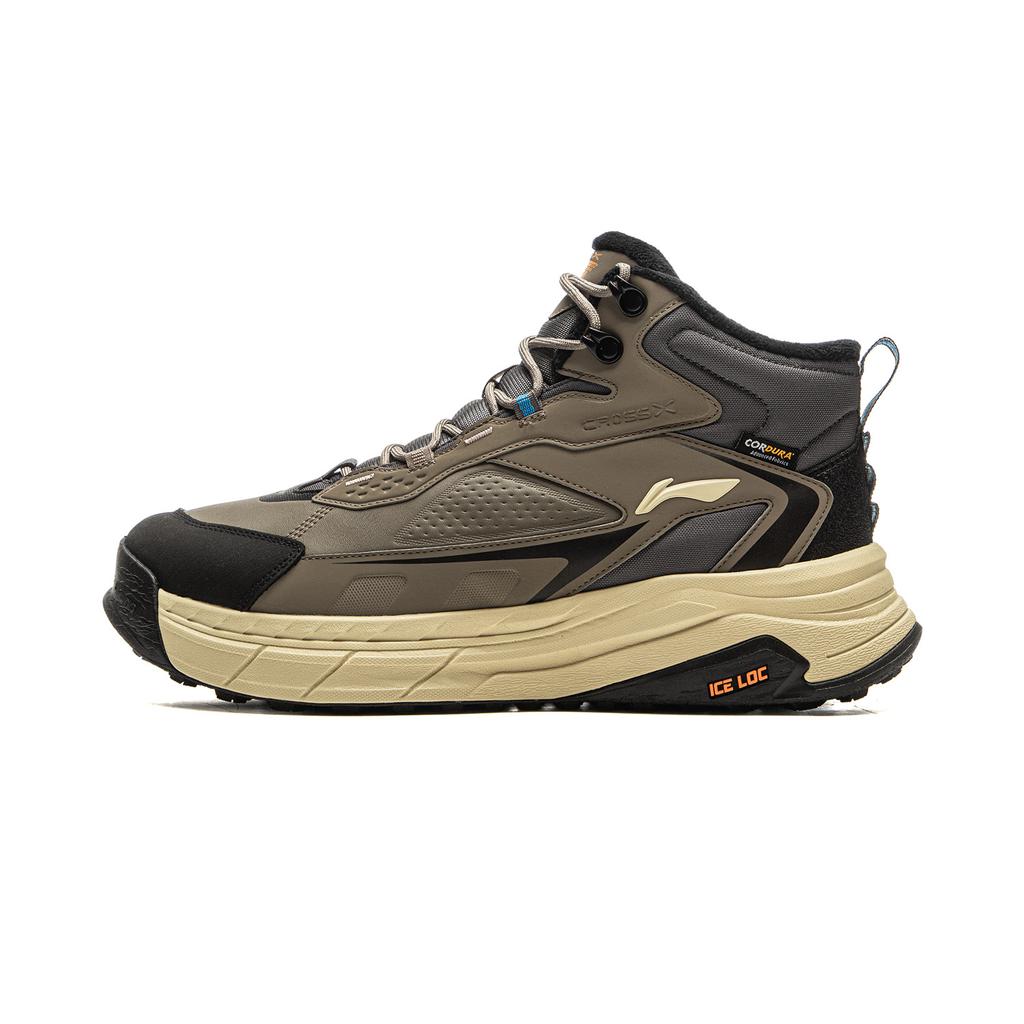 Li Ning Star Path 2 Cushioning Slip Resistant Abrasion Resistant Rebound Mid top Casual Shoes Unisex Umber AGLV079-3