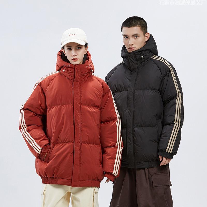 Striped Cotton-padded Clothes Men's Winter New Trend Loose Hooded Thickened Cotton-padded Jacket Bread Clothes Casual Cotton-padded Jacket