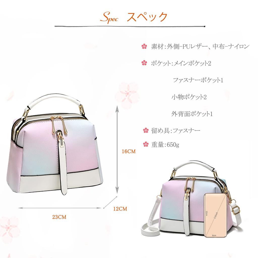 NICOLE & DORIS Women's Mini Handbag, Vertical, 2-Way Shoulder Bag, Gradient Colors, Water-Repellent PU Leather, Crossbody Bag, Shoulder Bag, Handbag,