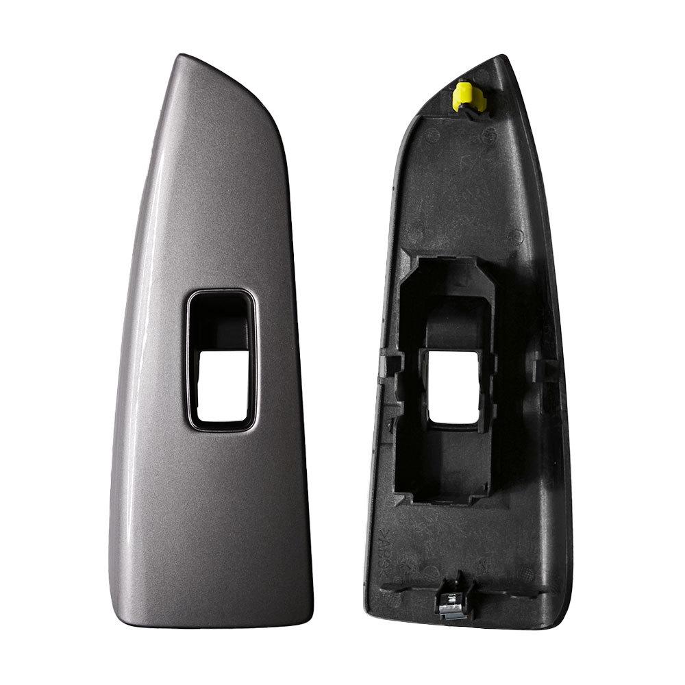 74231-60490-R: Compatible with 08-14 Toyota Camry Power Window Master Switch.