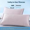 Summer Ice Silk Pillowcase – Cool, Washable, Solid Color Design