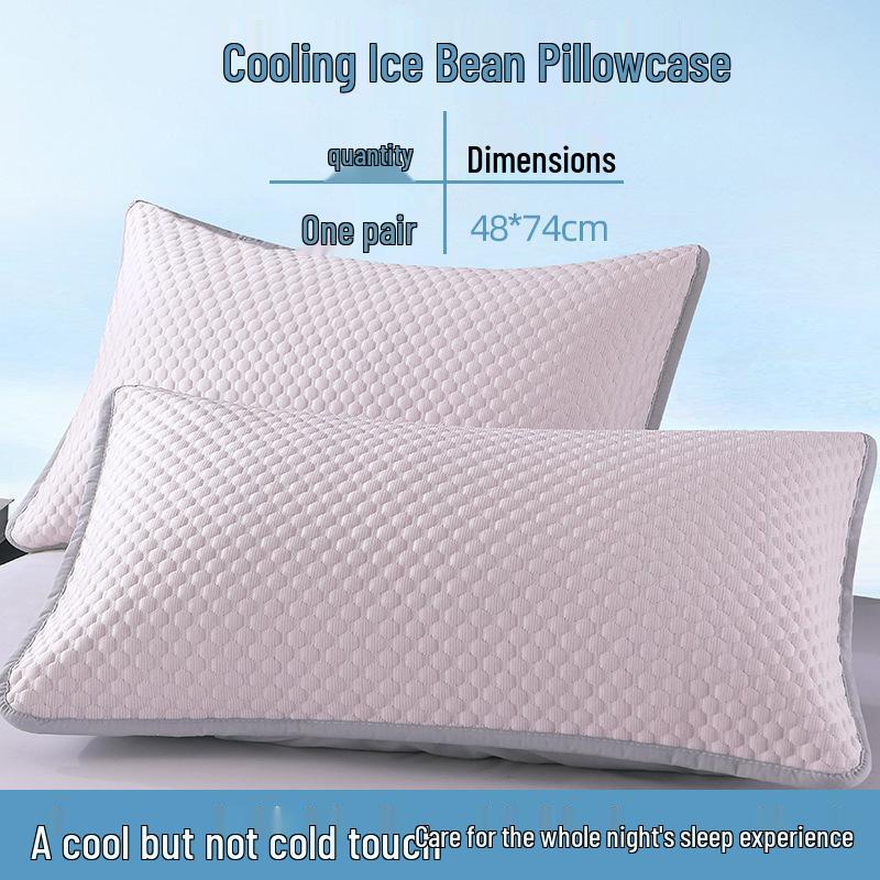 Summer Ice Silk Pillowcase – Cool, Washable, Solid Color Design