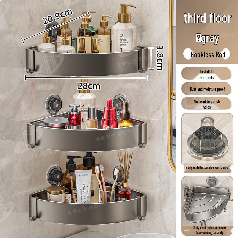 

Gunmetal Grey Aluminum Bathroom Corner Shelf