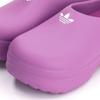 Adidas Originals Adiform Stan Smith Mule IF6941 Size 22.5