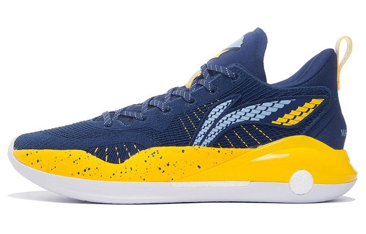 Li Ning YuShuai 15 V2 Низкие Текстиль, Синтетическая Кожа Амортизация Скольжение Устойчивость Износостойкость Покрытие ABAS007-5 45