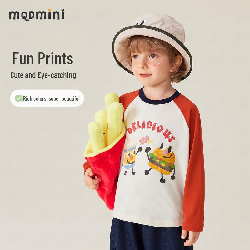 MQDMINI Boys' 5A Antibacterial Long Sleeve T-shirt