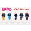 Used [New] CITIZEN Q&Q  SK SmileSolar Solar Watch (Calendar Model)