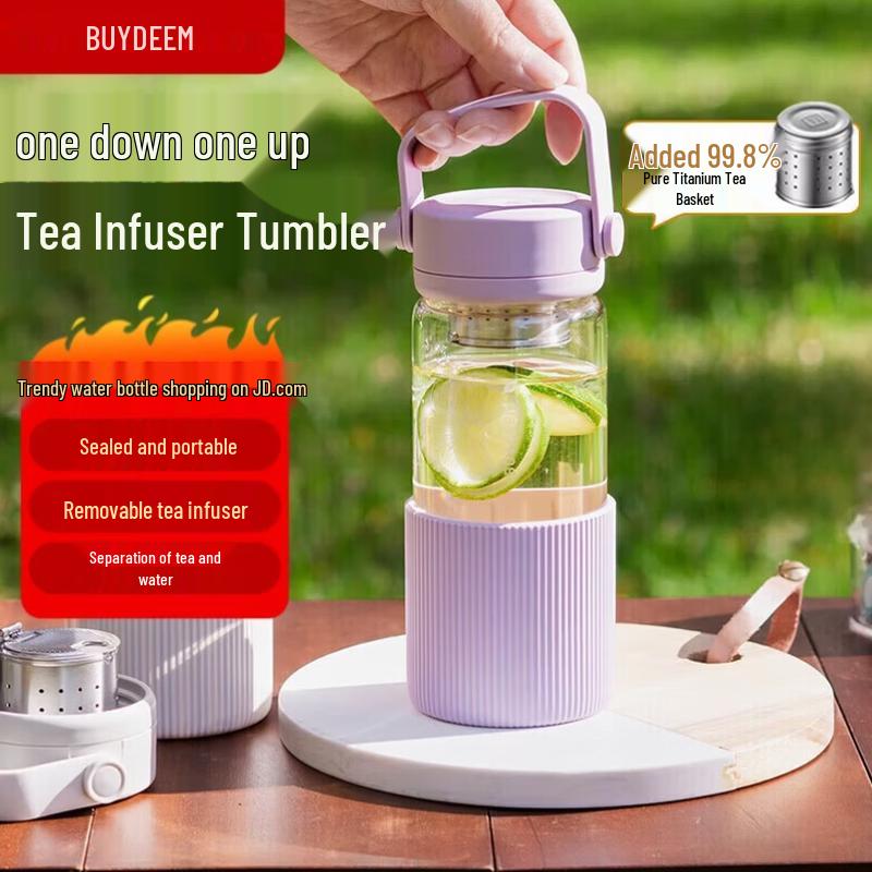

Buydeem Portable Tea Infuser Bottle