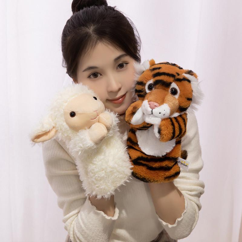 Forest Animal Hand Puppets Set Soft Plush Toys For Storytelling And Play
