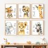 Baby Watercolor Cute Animals Poster Elephant Lion Giraffe Wall Art Canvas Painting Nordic Prints Picture Kid Room Nursery Decor