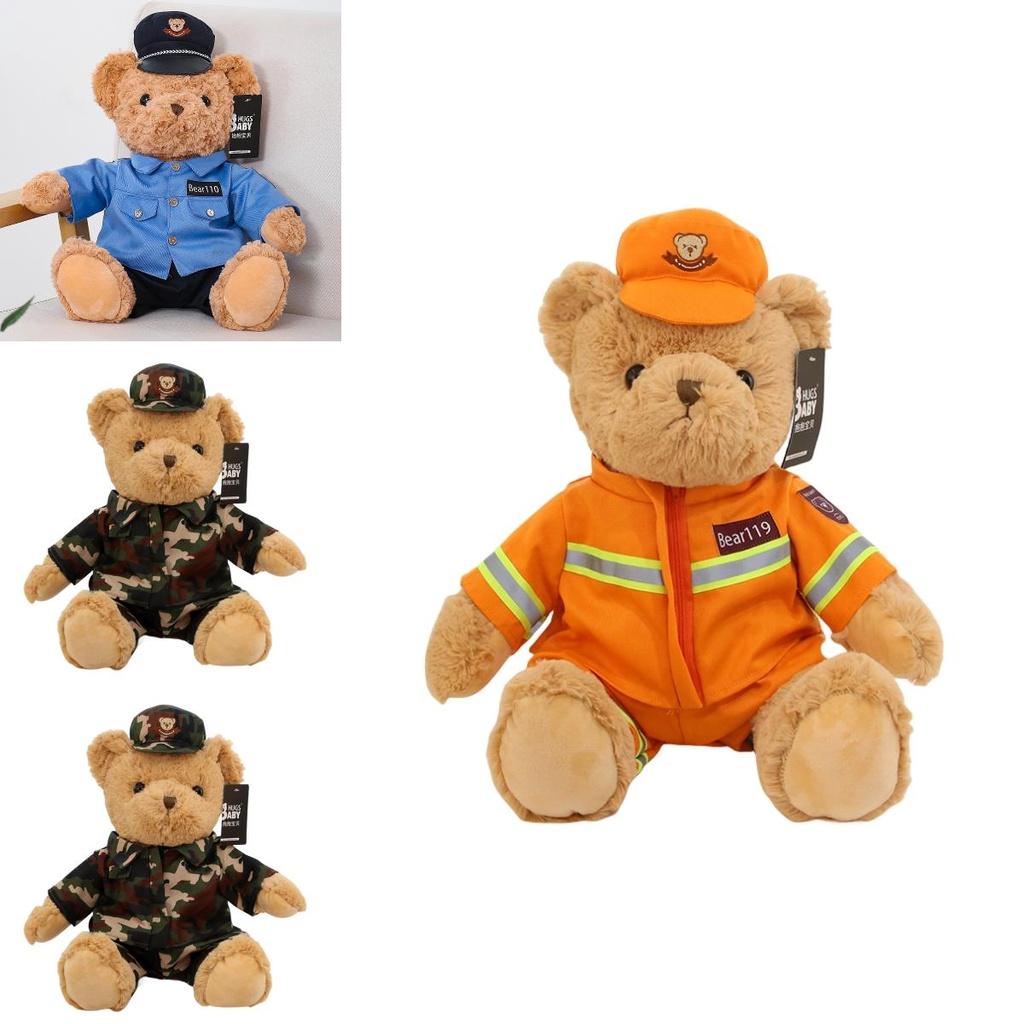 Niedliches Polizei-Bär Plüschtier für Mädchen Weiches und kuscheliges Stofftier zum Spielen vor dem Schlafengehen Großhandel ab Werk