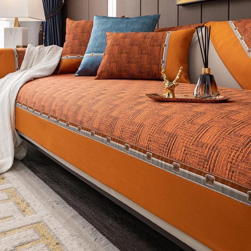 

Лоскутное диванное полотенце Простой декор Гостиная Ретро наволочка подушка Геометрический узор Широкая кромка Шенилл Покрывало 70*70cm оранжевый