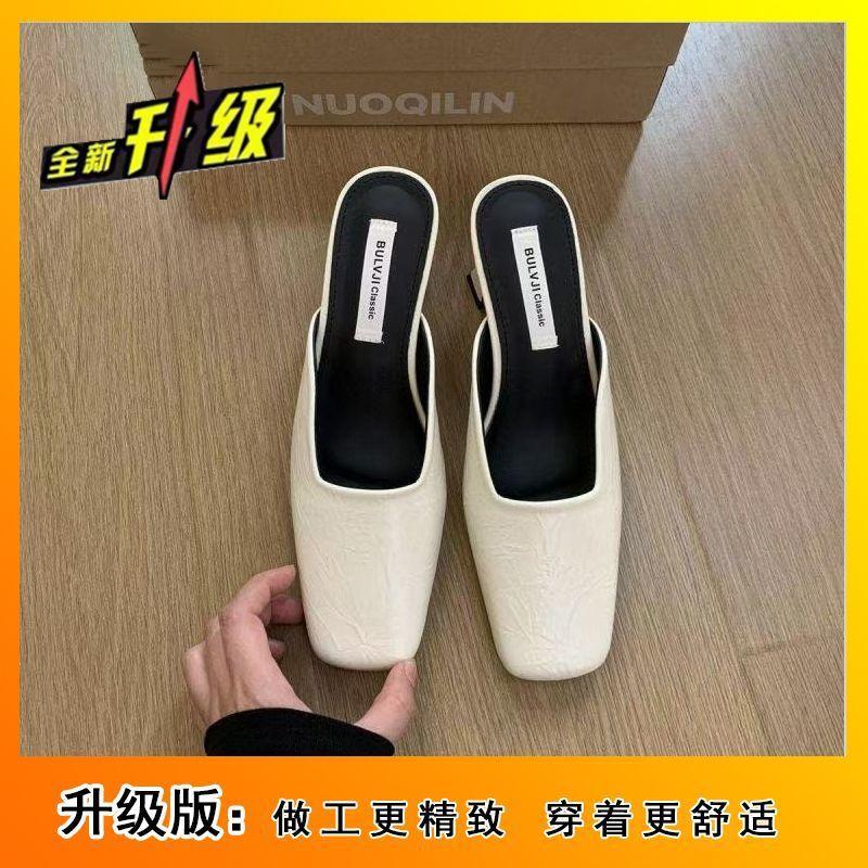 French fairy temperament women's thick heel sandals spring and summer wear new 2025 half slippers Muller high heel