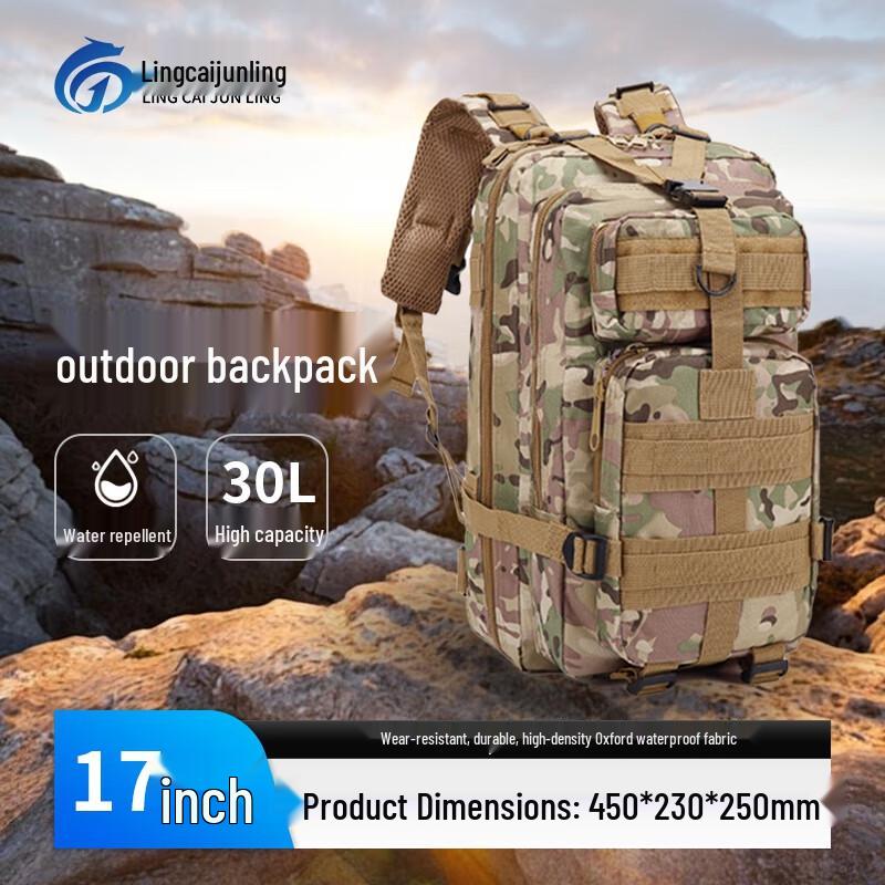 

Outdoor Camouflage Hiking Backpack