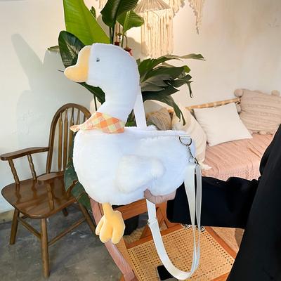 Cute Ugly Cute Crossbody Duck Bag, Cartoon Animal Doll Girl Heart Shoulder Bag, Plush Bag
