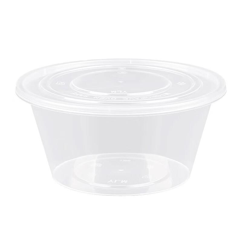 Disposable Round Transparent Takeout Containers