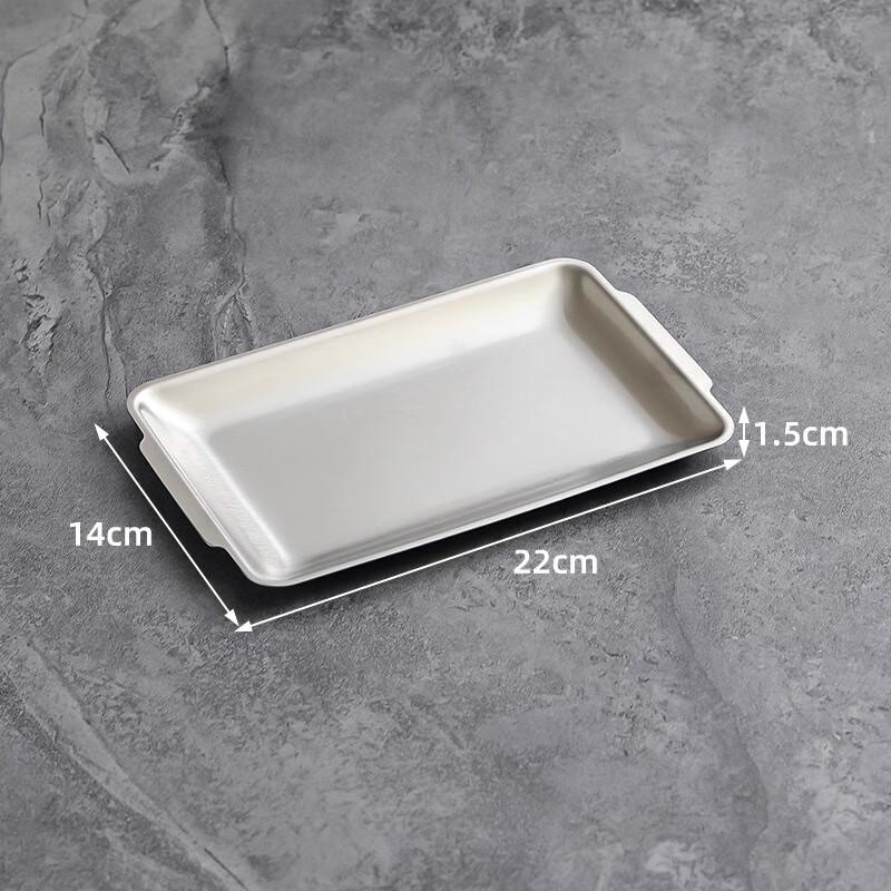 Jing Yu Heng 304 Stainless Steel Rectangular Serving Tray