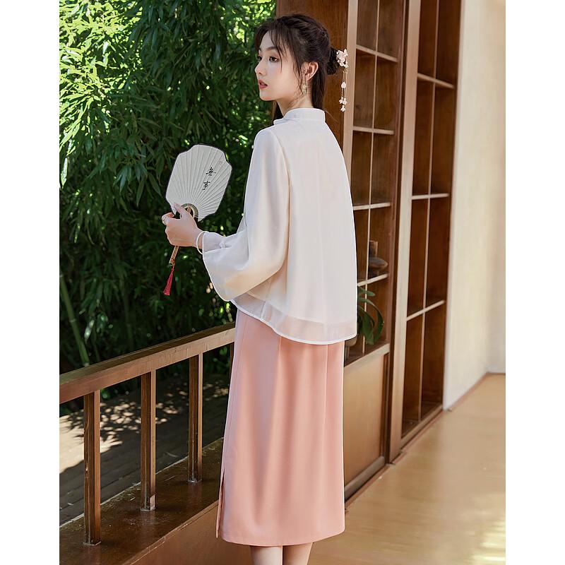 Exquisite Chinese Style Petite Women's Set