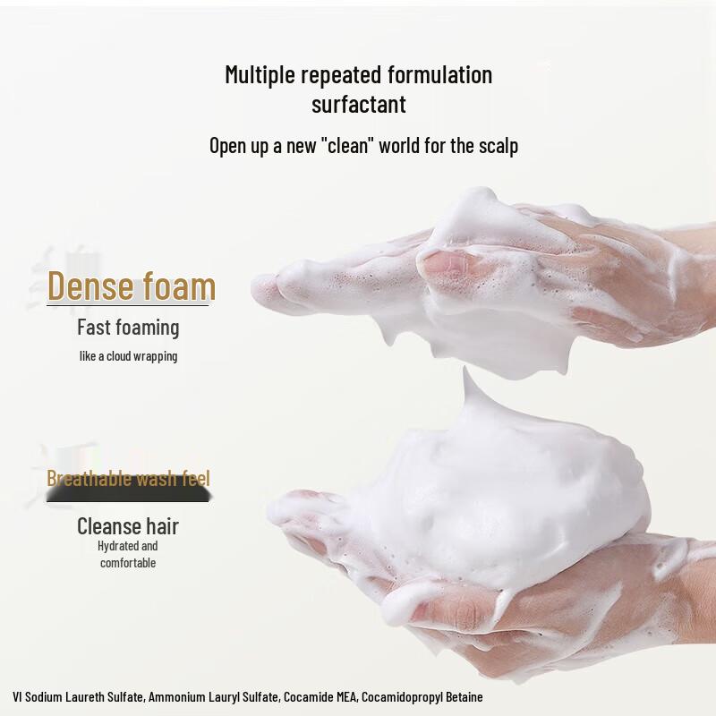 Lafang Moisturizing Anti-dandruff Shampoo