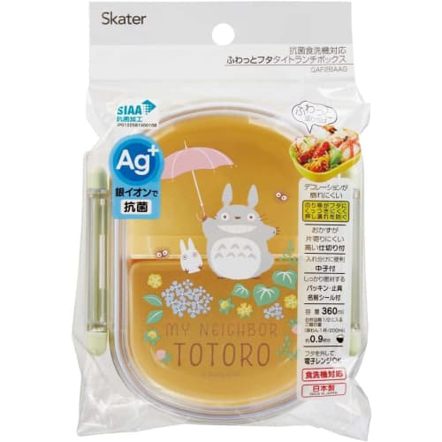 Skater Children's Antibacterial Lunch Box, Fluffy, 360ml, Totoro, Sanpomichi Design, Made in Japan, QAF2BAAG-A