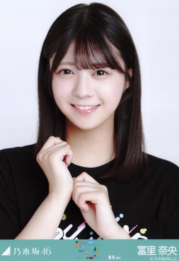 Nogizaka46 Photo: Midsummer National Tour 2025 T-shirt Tokyo Version, Complete Set of 3, Featuring Nao Tomiri